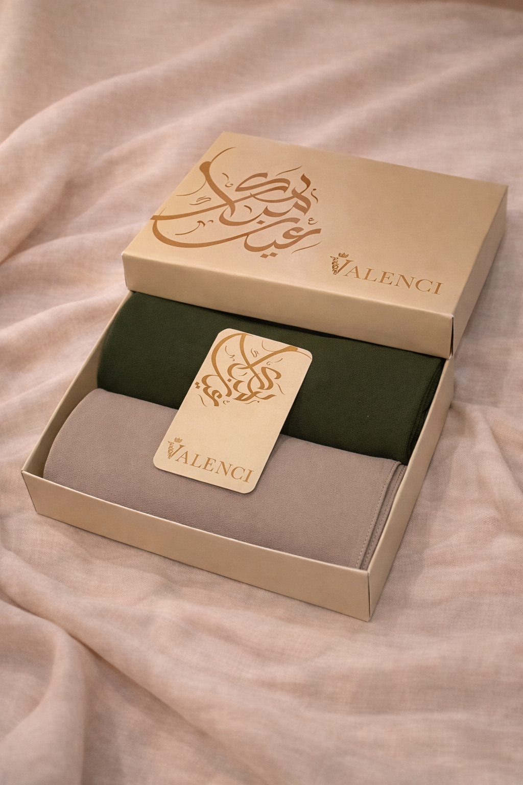 Eid Gift Set - Iced Mocha & Dark Olive